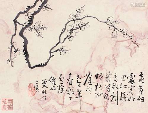 汪士慎（约1686～1762） 墨梅 镜框 水墨纸本