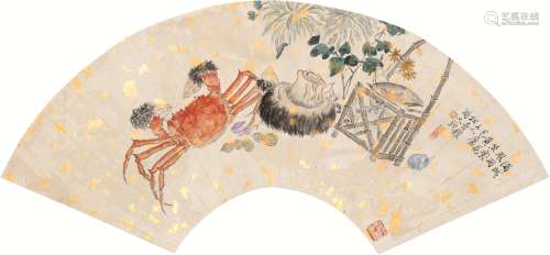 钱松嵒（1899～1985） 蟹菊图 扇面 设色纸本