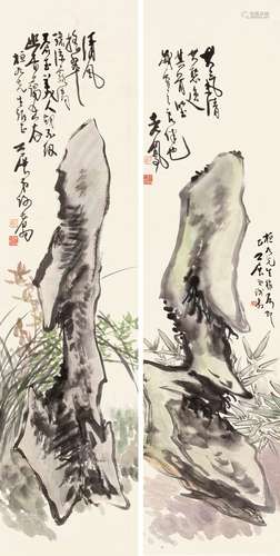 谢公展（1885～1940） 兰石竹石 对屏立轴 设色纸本