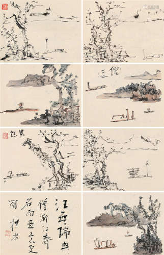 黄宾虹（1865～1955） 山水习稿册 （一本选八） 册页 设色纸本