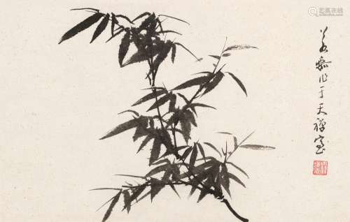 若瓢（1902～1976） 墨竹图 镜片 水墨纸本