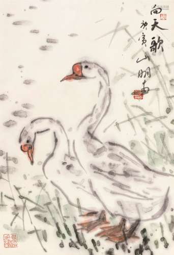 吴山明（b.1941） 庚寅（2010）年作 向天歌 立轴 设色纸本