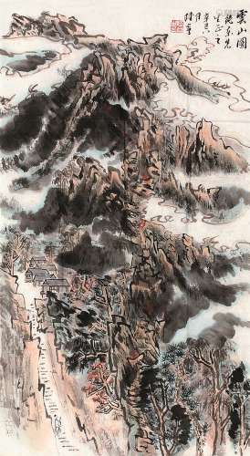 陆亨（b.1938） 辛巳（2001）年作 云山图 软片 设色纸本