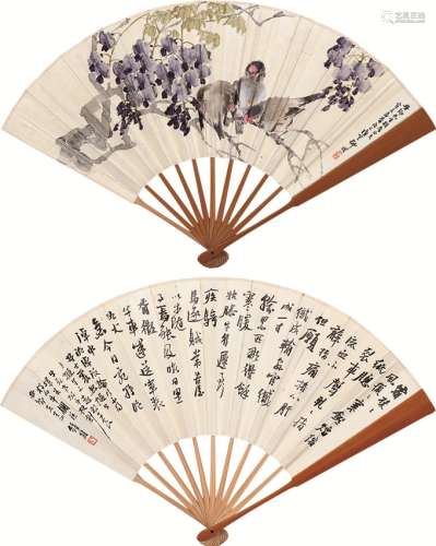 柳滨（1887～1945）  陆维钊（1899～1980） 辛未（1931）年作 紫藤小鸟·行书诗 成扇 设色纸本