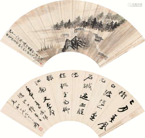 张大千（1899～1983） 壬申（1932）年作 江岸棹舟·行书 扇面 设色纸本