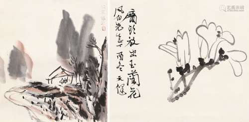 贺天健（1891～1977）  朱道平（b.1949） 山水 玉兰 镜片 设色水墨纸本