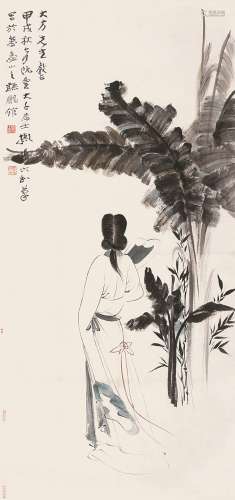 张大千（1899～1983） 甲戌（1934）年作 蕉荫仕女 立轴 设色纸本
