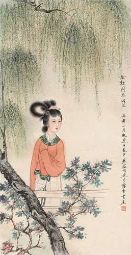 蔡筱明（b.1943） 丙寅（1986）年作 柳荫仕女 立轴 设色纸本