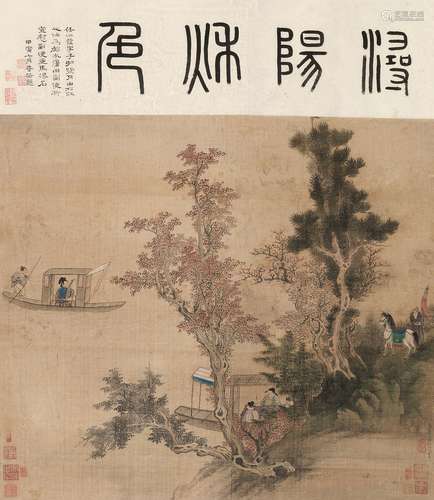 任仁发（1254～1327）（款） 浔阳秋色 立轴 设色绫本