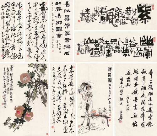 魏之祯（1916～1992）  萧平（b.1942）  李铎（b.1930）等 书画 （九帧） 软片 纸本