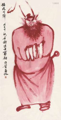 吴悦石 戊子（2008）年作 福从天降 软片 设色纸本