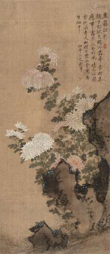 恽寿平（1633～1690） 东篱秋影 立轴 设色绢本