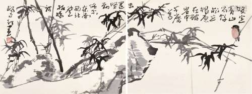 杨正新（b.1942） 竹石小鸟 镜片 设色纸本
