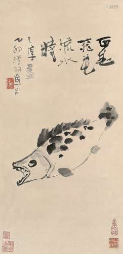 沈之淳（1904～1996） 乙卯（1975）年作 鱼乐图 立轴 水墨纸本