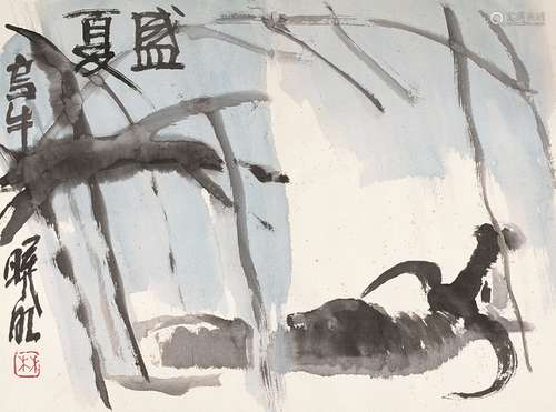 林曦明（b.1925） 盛夏 镜片 设色纸本