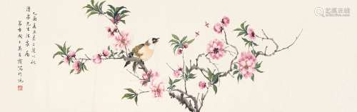 吴青霞（1910～2008） 乙酉（1945）年作 桃花小鸟 横披 设色纸本