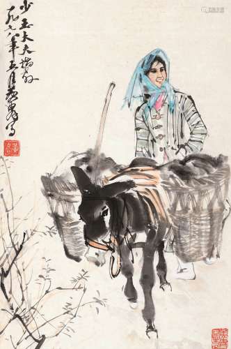 黄胄（1925～1997） 1978年作 骑驴图 立轴 设色纸本