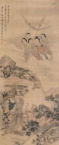 潘振镛（1852～1921） 戊申（1908）年作 大富贵亦寿考 立轴 设色绢本