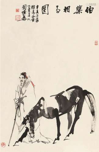 刘国辉（b.1940） 丙寅（1986）年作 伯乐相马图 立轴 设色纸本
