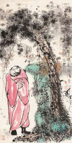 董作宾（1895～1963） 甲子（1924）年作 听松图 镜片 设色纸本