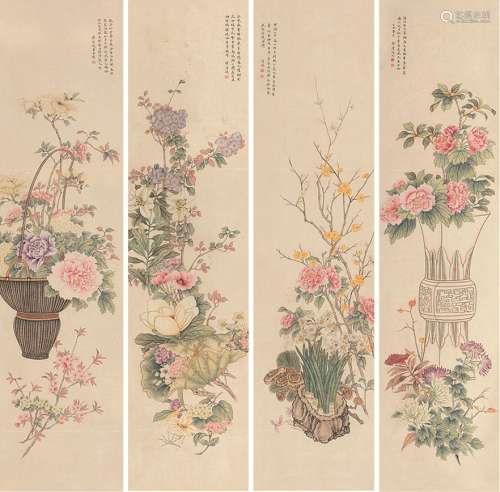 罗清媛（1897～1947） 丁丑（1937）年作 花卉 四屏 立轴 设色纸本