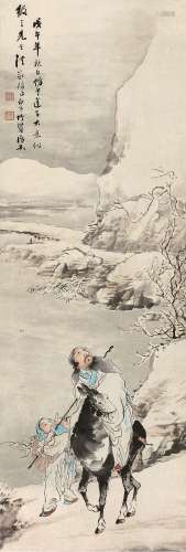 徐林（1872～1928） 戊午（1918）年作 踏雪寻梅 立轴 设色纸本