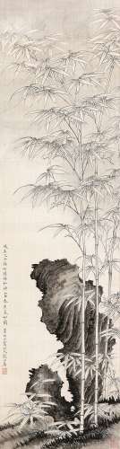 李研山（1898～1961） 竹石图 立轴 设色绢本