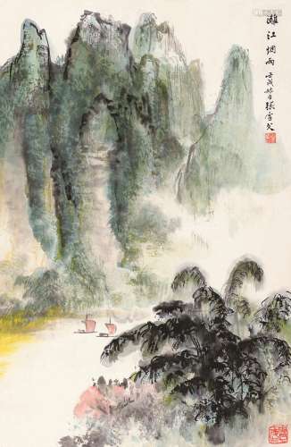 张雪父（1911～1987） 壬戌（1982）年作 漓江烟雨 立轴 设色纸本