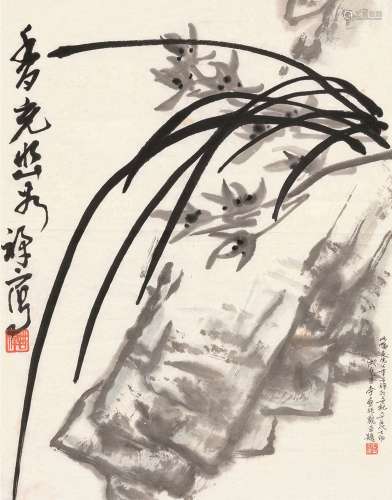 李苦禅（1899～1983） 兰石图 镜片 水墨纸本