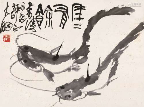 陈大羽（1912～2001） 年年有余 镜片 水墨纸本