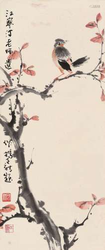 江寒汀（1904～1963） 红叶小鸟 立轴 设色纸本