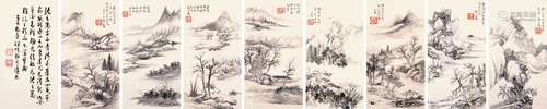 张之万（1811～1897） 庚晨（1880）年作 山水 册页 （八开） 纸本