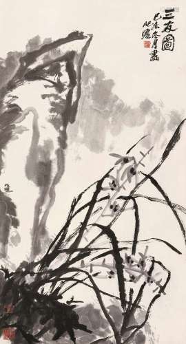 朱屺瞻（1892～1996） 己未（1979）年作 三友图 立轴 水墨纸本