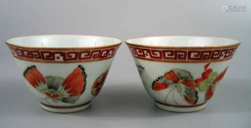 Pair Chinese famille rose porcelain cups, Yongzheng