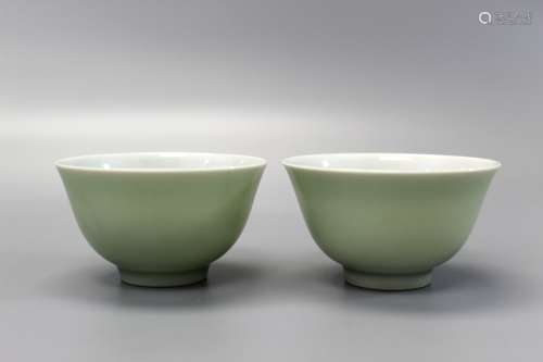 Pair celadon porcelain cups, Qianlong mark.