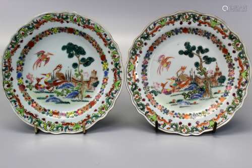 Pair of Chinese export famille rose porcelain dishes, 18th Century.
