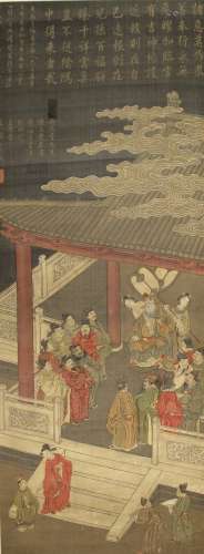 Chinese water color and ink painting on silk, Qing Dynasty.