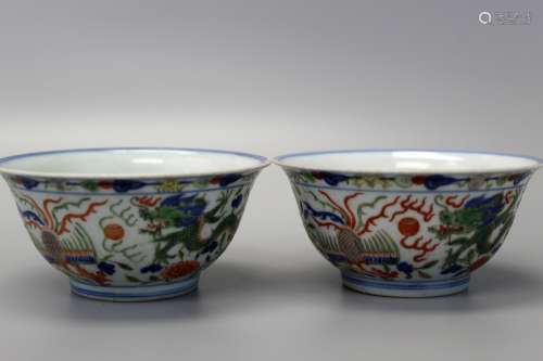 Pair Chinese Doucai porcelain bowls, Kangxi mark.