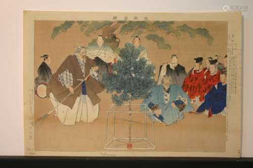 LOT K. Early 20th Century Japanese wood block print.