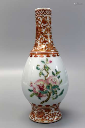 Chinese famille rose porcelain vase, Qianlong mark.