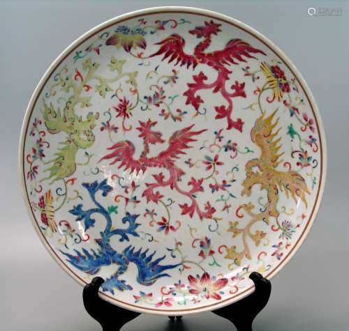 Chinese famille rose porcelain charger, Guangxu mark.