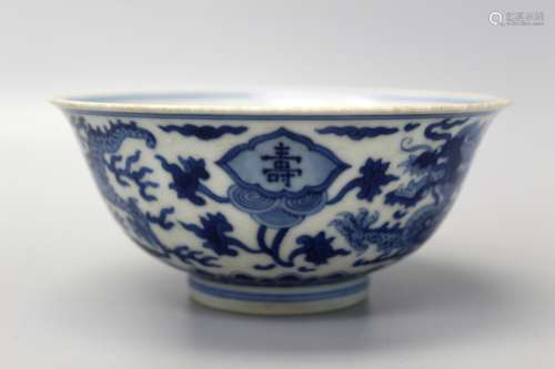 Chinese blue and white porcelain dragon bowl, Daoguang