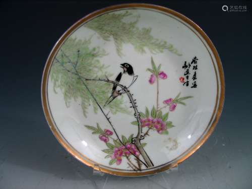 Chinese famille rose porcelain dish, floral and bird