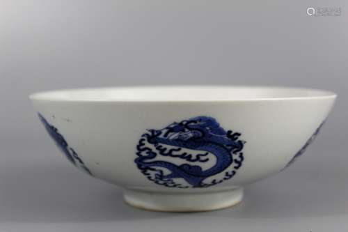 Chinese blue and white porcelain bowl, 19th Century.