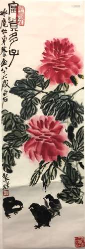 Chinese water color painting scroll.