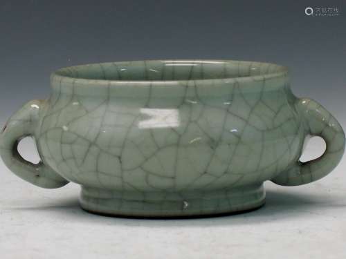 Chinese Celadon Porcelain Incense Burner, Qianlong