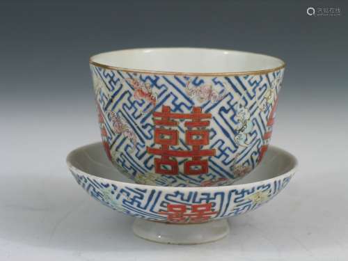 Chinese Famille Rose Porcelin Teacup, Tongzhi Mark and