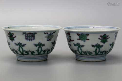 Pair Chinese Doucai porcelain cups, Chenghua mark.