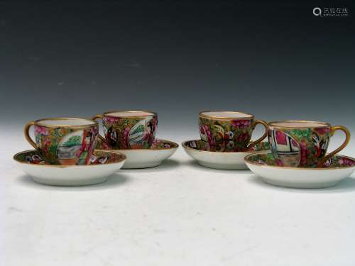 Four set of Chinese Rose Medallion Porcelain Cups ann