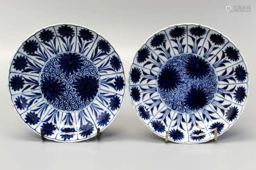 Pair of Chinese blue and white porcelain dishes, Xuande mark and of the period.